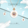 18k玫瑰金和田玉（白玉）心动系列吊坠 商品缩略图2
