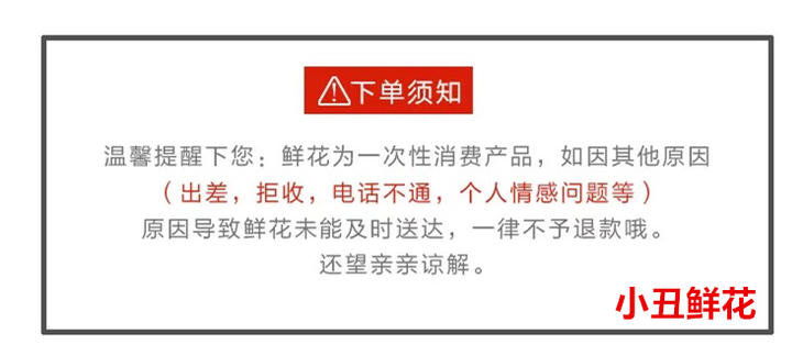 生活的小惊喜 粉佳人绣球花束 雏菊尤加利龙胆花等搭配 送女领导首选 送爱人生日 结婚纪念日 送长辈 送高管等