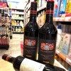 【一箱6瓶】澳洲KALAMANDA 卡拉曼达 赤霞珠美乐红 葡萄酒 红酒 750ml*6瓶 商品缩略图0