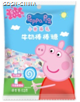 52g小猪佩奇牛奶棒棒糖