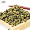 土哆哆云南巧家贼麻青花椒200克 商品缩略图1