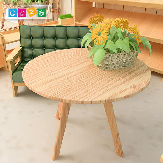 儿童幼儿茶几圆形现代边几创意客厅角几沙发小茶几欧式移动套几 商品图0