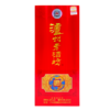 【限时99品鉴】52度 泸州老酒坊 红运开怀  625ml*2    泸州老窖官方旗舰店 商品缩略图5