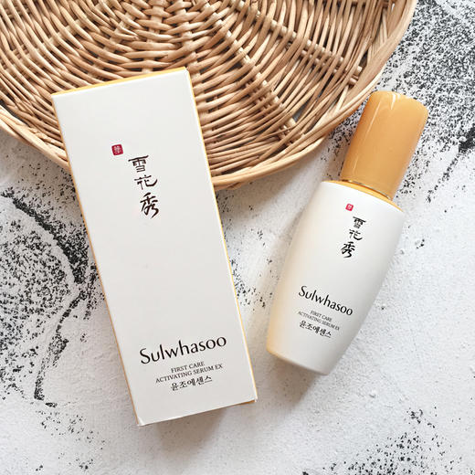 朵维网 韩国SULWHASOO/雪花秀 精华 润致焕活肌底精华露 60ml 商品图1