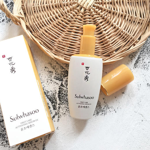 朵维网 韩国SULWHASOO/雪花秀 精华 润致焕活肌底精华露 60ml 商品图3