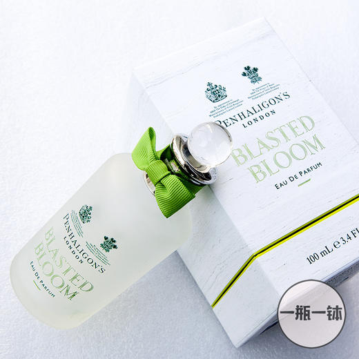 潘海利根 盛放 Penhaligon's Blasted Bloom 分装 商品图4