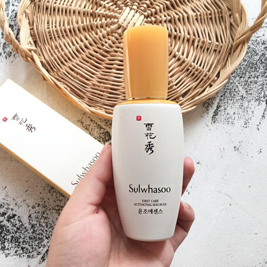 朵维网 韩国SULWHASOO/雪花秀 精华 润致焕活肌底精华露 60ml 商品图2