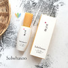 朵维网 韩国SULWHASOO/雪花秀 精华 润致焕活肌底精华露 60ml 商品缩略图0