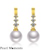 Pearl moments BIING BLING 商品缩略图0