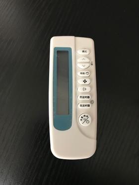 TB-09雪伏特遥控器 货品编码83040