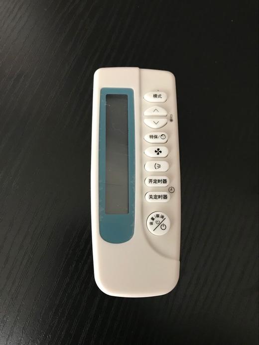 TB-09雪伏特遥控器 货品编码83040 商品图0