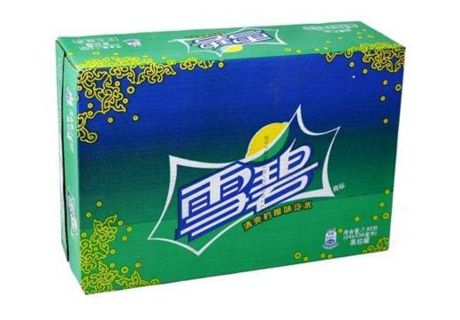 【批发】塘沽年货XB330*24/件新包装新日期 商品图0