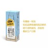 【爆款推荐】认养一头牛2提酸奶+2提纯奶套餐 商品缩略图3