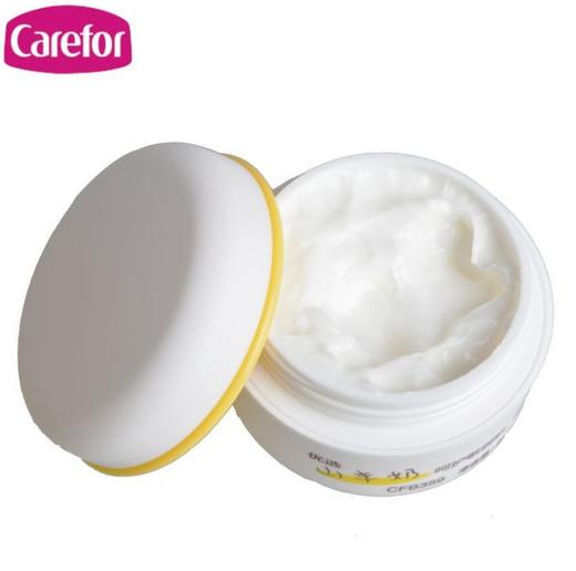 【国货精品】新日期 爱护（Carefor）婴儿山羊奶倍润霜40g 儿童面霜 商品图1