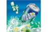 【饮料】罐雪碧 小听雪碧330ml 商品缩略图1