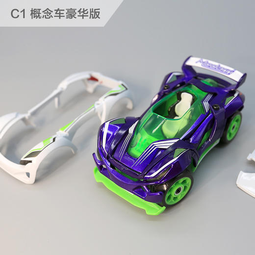 3辆玩具车，组出230000+造型！美国 Modarri 玩具车！益智创意、动手能力全面提升！孩子自己设计，轻松改装，变化无穷，3分钟改装一辆车！ 商品图6