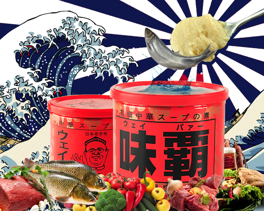 霸王调料 日本味霸 可以说是万能的综合基础调味料