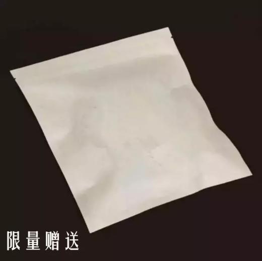 勐库熟普2014春茶 商品图3