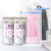 【好物B】e洁多功能易识别挂衣袋居家衣物防尘 商品缩略图3