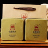 咸阳泾渭茯茶一一贡金/贡福茯茶 商品缩略图0