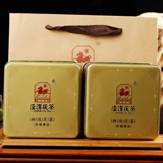 咸阳泾渭茯茶一一贡金/贡福茯茶 商品图0