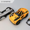 3辆玩具车，组出230000+造型！美国 Modarri 玩具车！益智创意、动手能力全面提升！孩子自己设计，轻松改装，变化无穷，3分钟改装一辆车！ 商品缩略图10