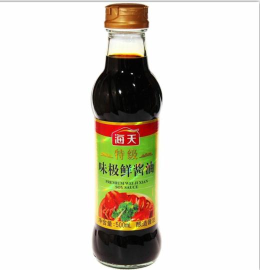 【批发】塘沽HT调味 商品图0