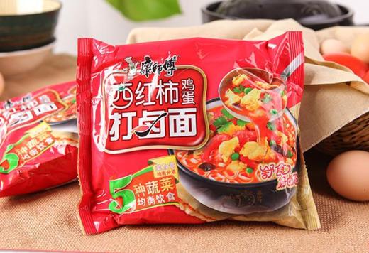 【方便面】康师傅方便面多种口味自选购买 商品图5