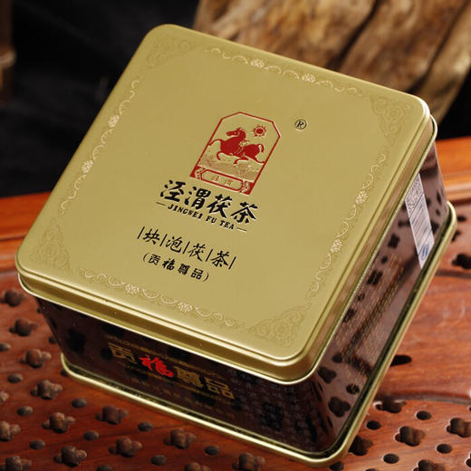 咸阳泾渭茯茶一一贡金/贡福茯茶 商品图1