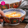 【文怡之选】日本进口陶瓷餐具 古伊万里钵碗 间取赤绘钵碗 饭碗 面碗 大面碗 三种规格可选 餐具 商品缩略图7