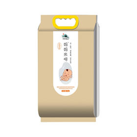 【五常水稻研究所直供】妈妈米呀五常大米（绿色A级）