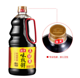 【批发】海天味极鲜1.28升/桶