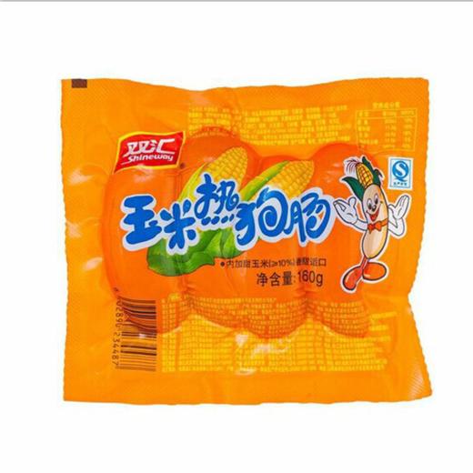 【批发】双汇玉米热狗肠160g 商品图0