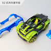 3辆玩具车，组出230000+造型！美国 Modarri 玩具车！益智创意、动手能力全面提升！孩子自己设计，轻松改装，变化无穷，3分钟改装一辆车！ 商品缩略图2