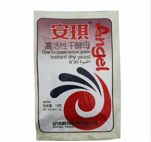 【批发】安琪酵母5g 13g 商品图1