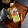汤浅米油|列入日本中小学生食用的油 商品缩略图0