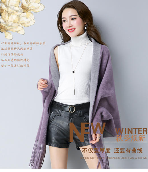 P 2193  秋冬双面羊绒毛大衣开衫 商品图0