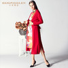 1E6812-红色绒毛衣女中长款开衫-太阳的圣树--《智慧之光--波斯艺术》 商品缩略图2