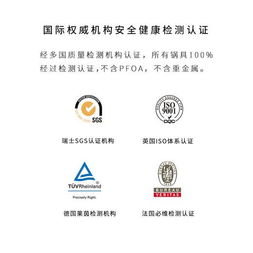 悦味元木系列 创意锅具四件套【D】 商品图4