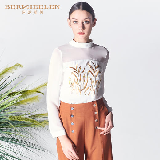 1T6843--白色T恤--来通艺术--《智慧之光-波斯艺术》 商品图0