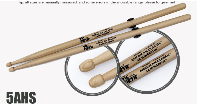 Vic Firth HingeStix 鼓手教练5AHS 可调节鼓棒