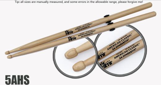 Vic Firth HingeStix 鼓手教练5AHS 可调节鼓棒 商品图0