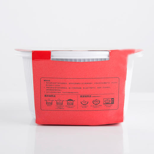 雅元四神猪肚1200g 商品图1