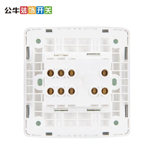 公牛三開雙控牆壁86型帶熒光薄荷綠