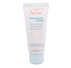 保税| AVENE雅漾舒缓保湿乳液cleanance hydra 40ML 商品缩略图3