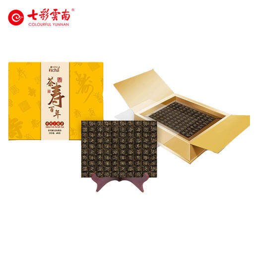 七彩云南 茶寿百寿图 普洱茶礼盒装 商品图1