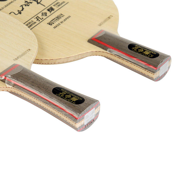 蝴蝶butterfly 孔令辉纯木(20840/30711)乒乓球底板