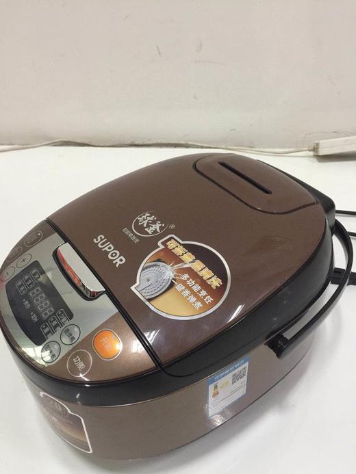 苏泊尔（SUPOR）球釜电饭煲CFXB40FC5033A-75 /CFXB50FC5033A柴火饭 立体加热 智能预约 4L3人-4人-5人 商品图3