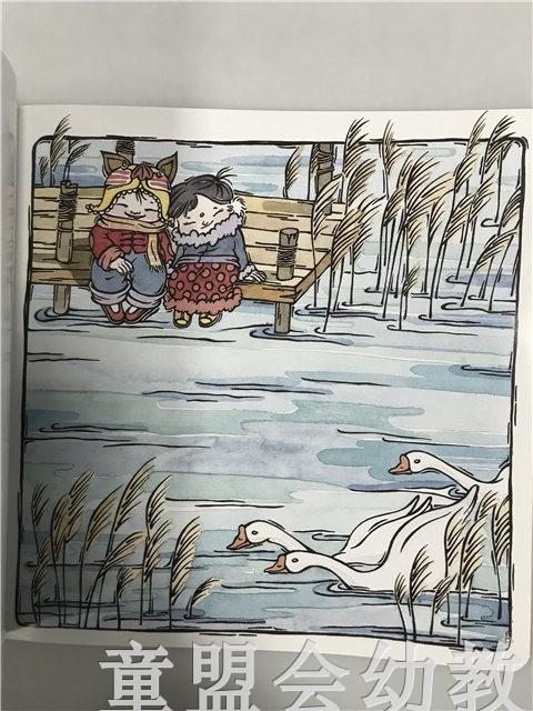 首届江苏省新闻出版政府奖 小橘宝图画馆·过年 江苏凤凰出版 商品图4