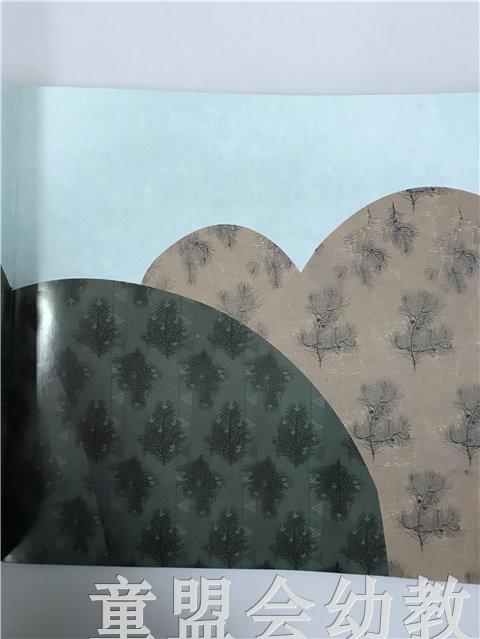 小橘宝图画馆·愚公移山（平装） 江苏凤凰教育出版社 商品图4